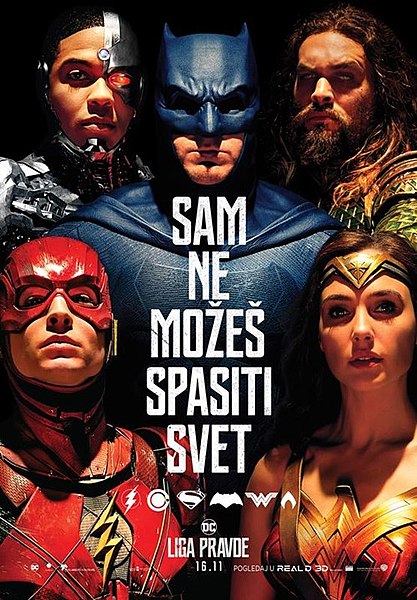 Датотека:Justice League poster.jpg