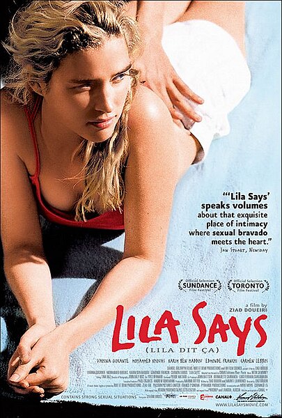 Датотека:Lila Says movie poster.jpg