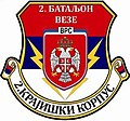 Минијатура за верзију на дан 01:29, 23. октобар 2022.