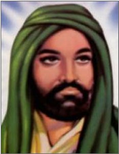 Faili:Imam Ali.jpg