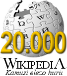 Faili:Wikipedia 20000 articles.png