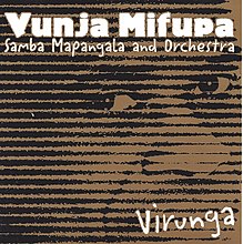 Vunja Mifupa Cover