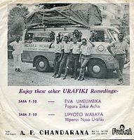 Urafiki Jazz Band katika miaka ya 1970