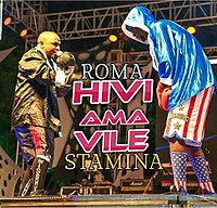 “Hivi Ama Vile” cover