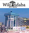 Logo ya WikiIndaba 2017