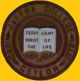 படிமம்:Jaffna College Logo.jpg