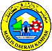 படிமம்:Kampar seal.gif