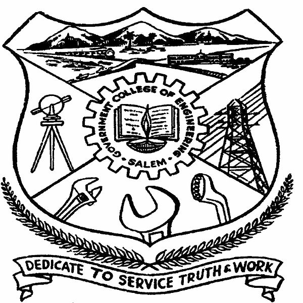 படிமம்:Government College of Engineering, Salem logo.JPG