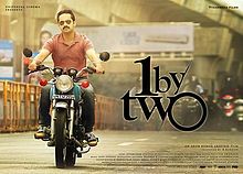 படிமம்:1 by Two Movie Poster.jpg