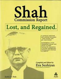 படிமம்:Shah Commission Report -Lost and Regained.jpeg