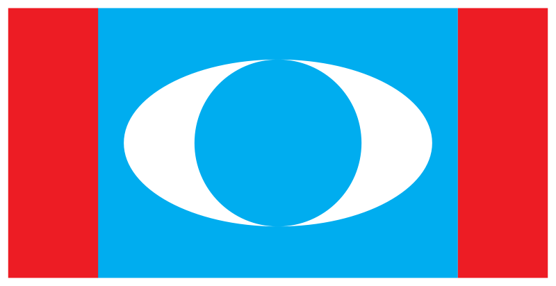 படிமம்:Keadilan Malaysia.png