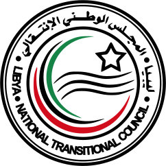 படிமம்:National Transitional Council logo.svg.png