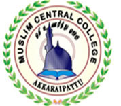 படிமம்:Akkaraipattu Muslim Central College.jpg