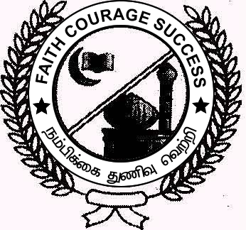 படிமம்:Pcc logo.png