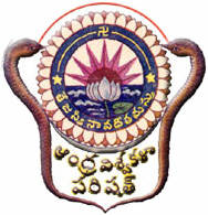 படிமம்:Andhraulogo.jpg