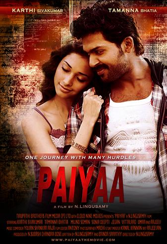 படிமம்:Paiyaa poster.jpg