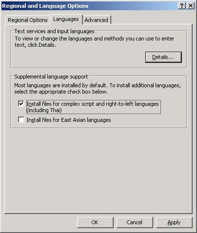 படிமம்:Regional and Languge Options.JPG