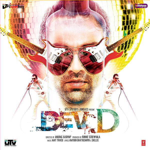 படிமம்:Dev-D.jpg