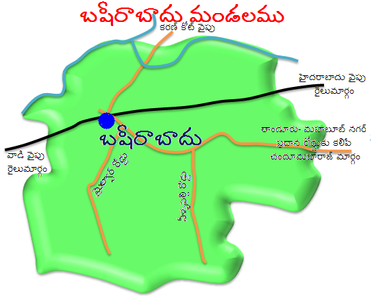 దస్త్రం:Basheerabad.PNG