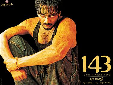 దస్త్రం:143 Telugu Movie Poster.jpg