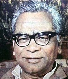 దస్త్రం:Ram Manohar Lohia.jpg