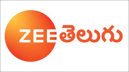 దస్త్రం:Zee Telugu logo.jpeg