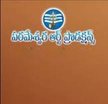 దస్త్రం:Parameswara Art Productions Logo.jpg