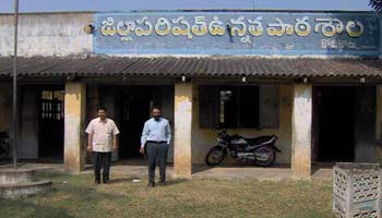 దస్త్రం:ZPH school.jpg