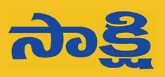 దస్త్రం:Sakshi np.png