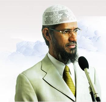 దస్త్రం:Zakir-naik.jpg