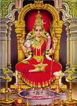 దస్త్రం:Kamakshi.jpg