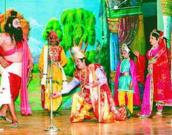 దస్త్రం:Harishandra play2.jpg