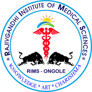దస్త్రం:Rajiv Gandhi Institute of Medical Sciences, Ongole Logo.png