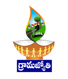 దస్త్రం:Telangana Gram Jyothi Scheme Logo.png