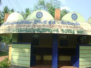 దస్త్రం:BUSSHELTER.jpg