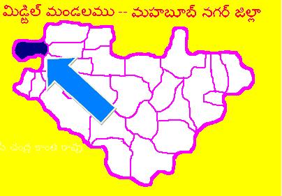 దస్త్రం:Kanchampalli, Midjil Mandal.JPG