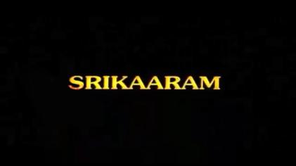 దస్త్రం:Srikaram Title Card.jpg