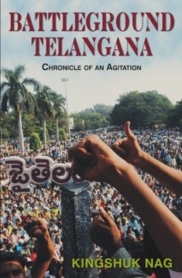 దస్త్రం:Battleground Telangana.jpg