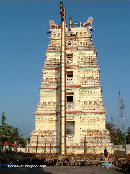 దస్త్రం:Rameswara temple.achanta.jpg