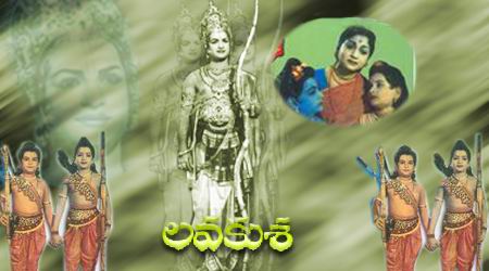 దస్త్రం:Lavakusa-poster.JPG