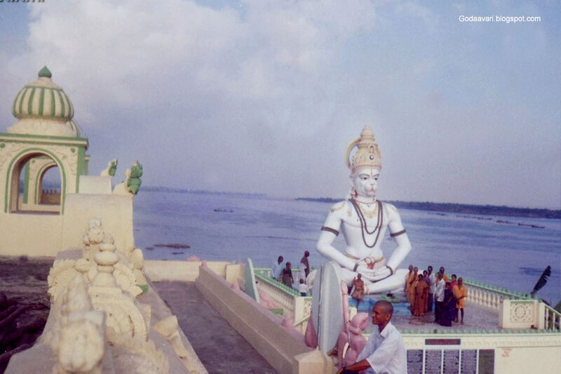 దస్త్రం:Dhyana Hanuman at Sai mandir Amaravati, AP.jpg