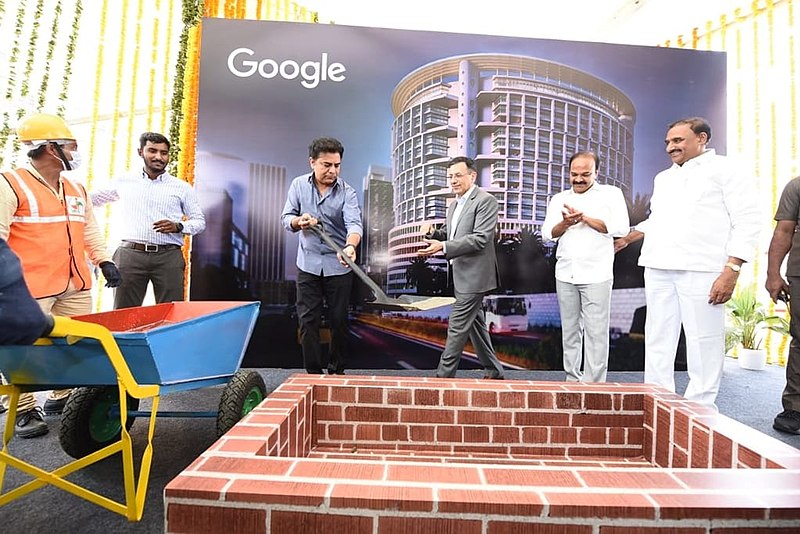 దస్త్రం:Minister KTR laid fondation stone for Google campus in Hyderabad.jpg