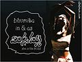 07:50, 12 మే 2009 నాటి కూర్పు నఖచిత్రం