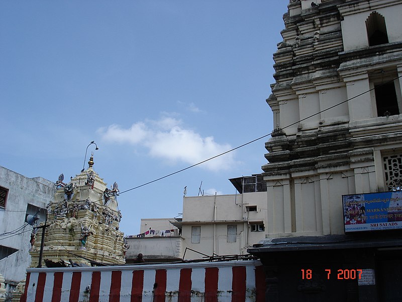 దస్త్రం:Uma markandeya swami temple gundu street.jpg