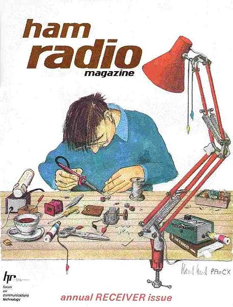 దస్త్రం:HAM RADIO MAGAZINE.jpg