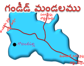 గండీడ్ మండలంలో గోవిందపల్లి గ్రామ స్థానం (నలుపు రంగు చుక్క)