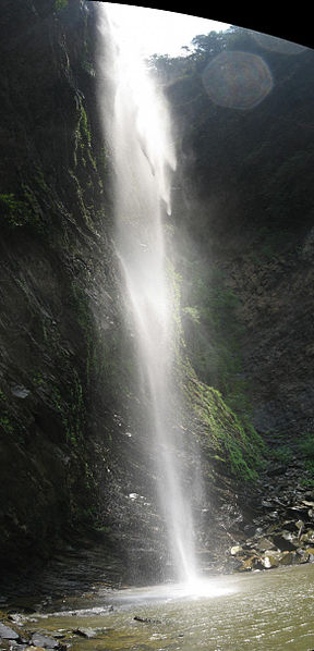 దస్త్రం:Sita falls.jpg