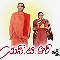 17:15, 21 జనవరి 2021 నాటి కూర్పు నఖచిత్రం