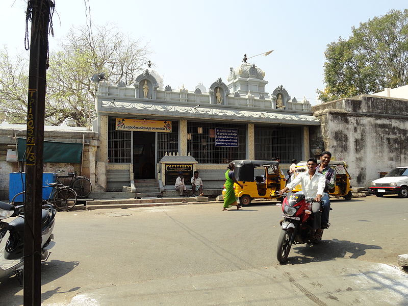 దస్త్రం:Uddavadaas anjaneyaswami temple tirupati.JPG