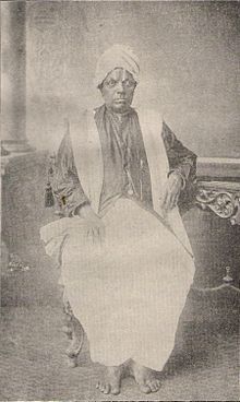 Sri Vasudasa swamy Vavilikolanu subbarao.jpg